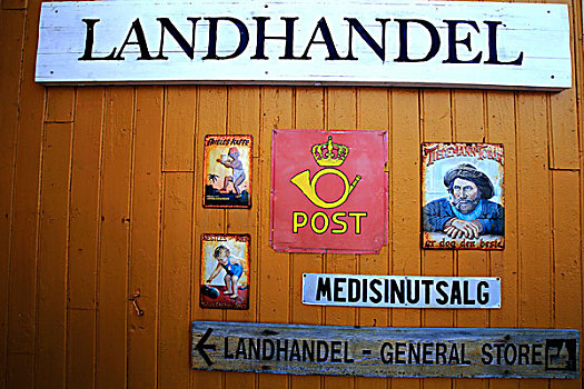 商店,乡村,罗浮敦群岛,挪威