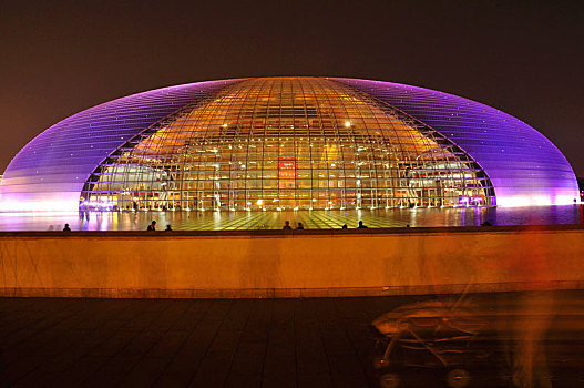 北京国家大剧院