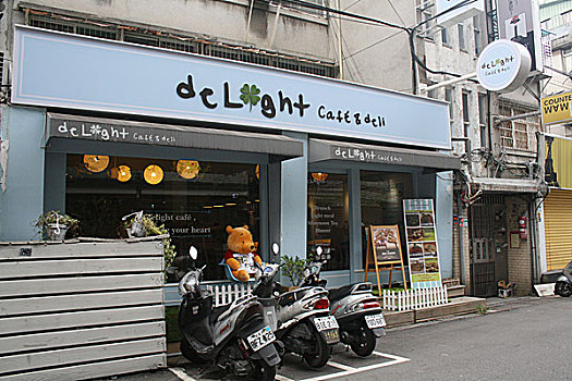 delight,café