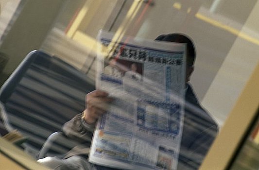 男人,读,中国人,报纸