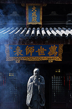 孔子chineseconfucius