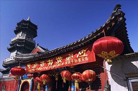 中国,北京,庙宇,位置,彩色,红色,建筑