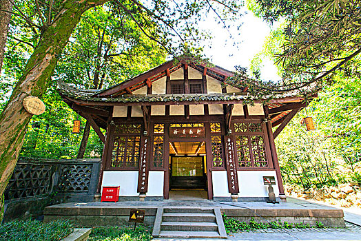 “軒航受恰”展廳