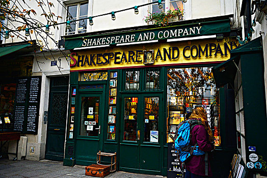 巴黎的莎士比亚书店