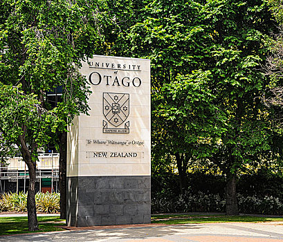 新西兰奥塔哥大学