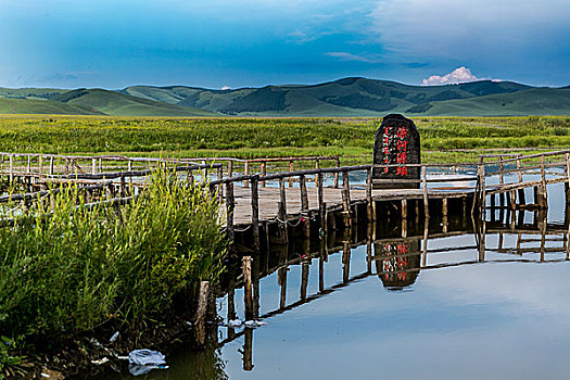 七星湖湿地,塞罕坝,桦木沟,国际森林公园,乌兰布统,草原,赤峰