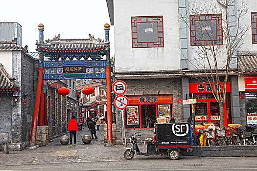 北京,胡同,烟袋斜街,后海,风情,建筑,观光,历史,遗迹,时尚,元素,中国