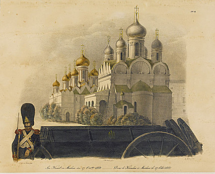 莫斯科,克里姆林宫,十月,1812年