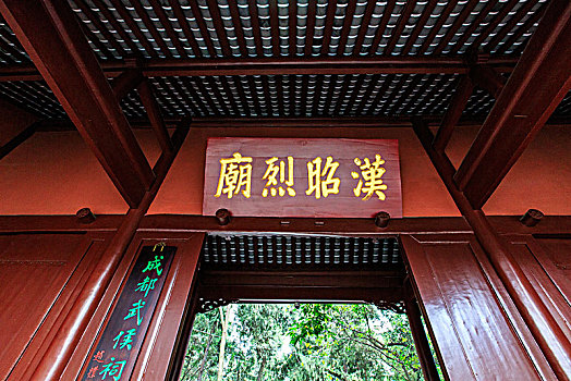 卧龙岗武汉龟山景区桃园三结义雕像刘玄德北海解围面塑工艺品三国人物