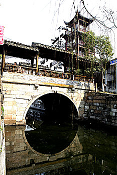 通济桥