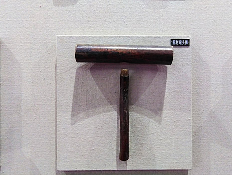 古代木工工具