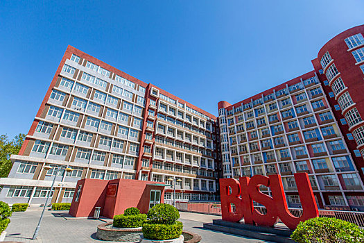 北京第二外国语学院公寓楼