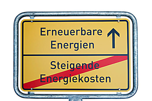 城市,限制,标识,进入,离开,德国,开始,再生能源,上升,能量消耗,象征