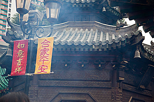 塔,黃大仙祠,香港