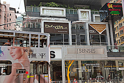 现代建筑,湾仔,香港