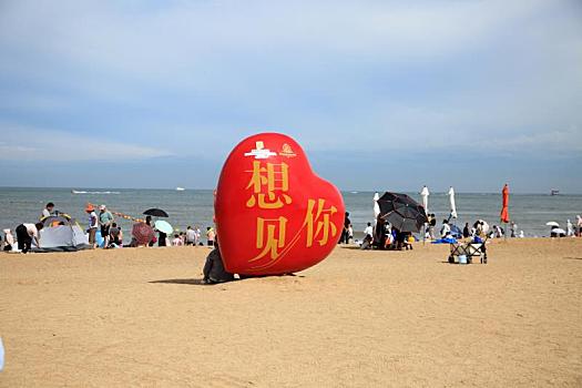 山东日照,海滨旅游迎来新热潮