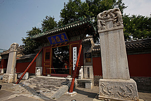 北京,东岳庙,琉璃牌坊