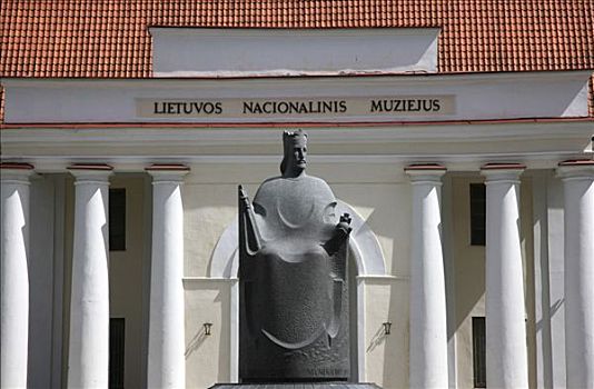 雕塑,正面,国家博物馆,维尔纽斯,立陶宛,波罗的海国家,东北方,欧洲