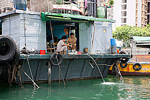 家,蔽护,香港