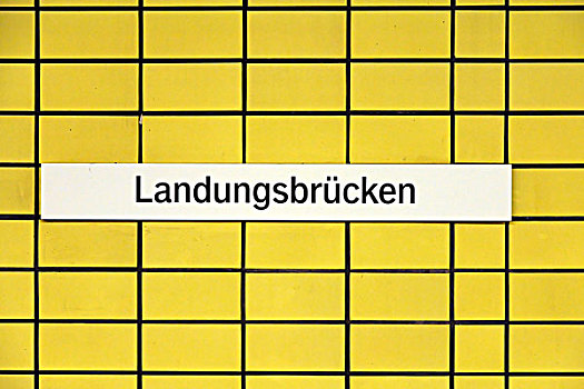 地下,车站,地铁标志,城市,汉堡市,德国,欧洲