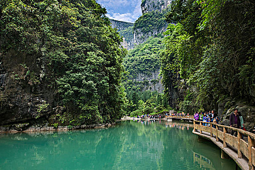 重庆武隆天生三桥绿茵塘景观