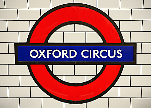 牛津,马戏团,地铁站,标识,伦敦,英格兰,英国,欧洲