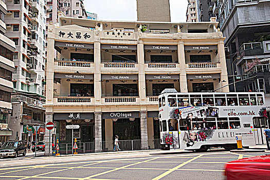 棋子,湾仔,香港