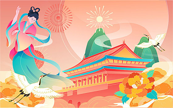 國慶節海報國慶長假黃金周城市景點旅游插畫
