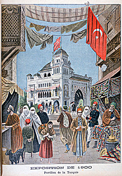 土耳其人,亭子,展示,19世纪,巴黎,艺术家,未知