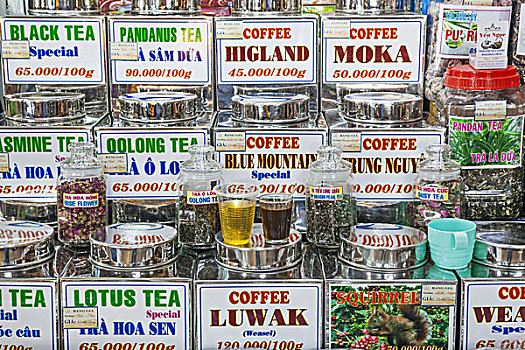 越南,胡志明,城市,市场,茶,特制咖啡