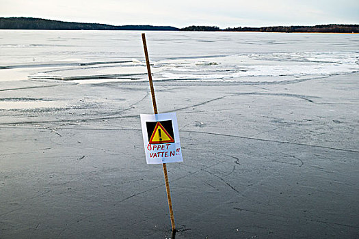 警告标识,冰
