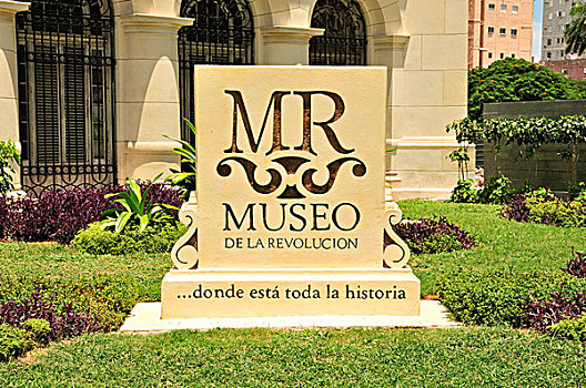 标识,入口,博物馆,哈瓦那,古巴,加勒比群岛
