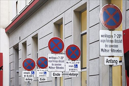 交通标志,维也纳,奥地利,欧洲