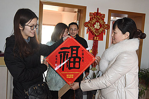 永小乐