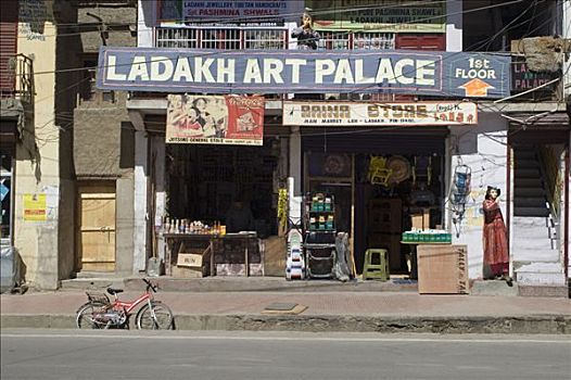 街景,市场,区域,查谟-克什米尔邦,印度