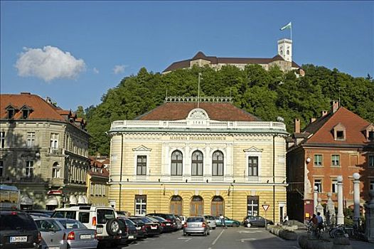 交响乐团,建筑,卢布尔雅那,斯洛文尼亚