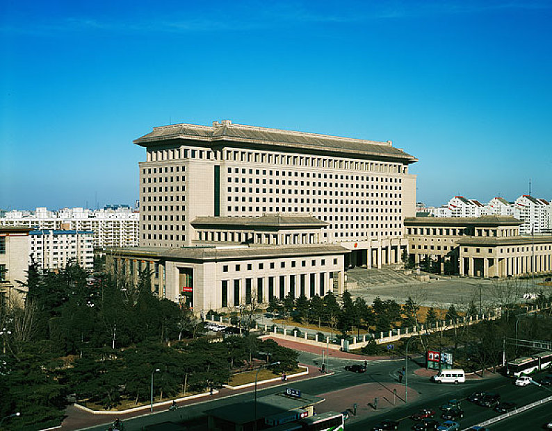 北京国防部大楼图片