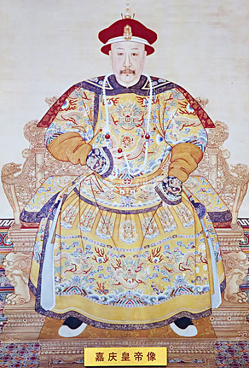 清朝皇帝嘉庆画像_高清图片_全景视觉