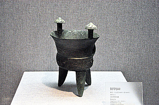 中国古代文物
