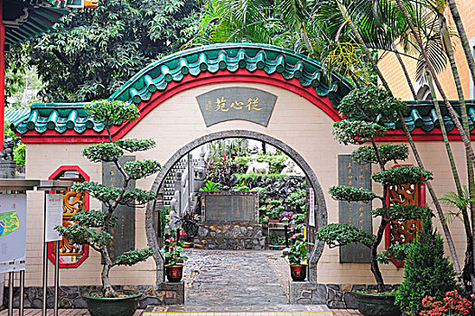 中式花园