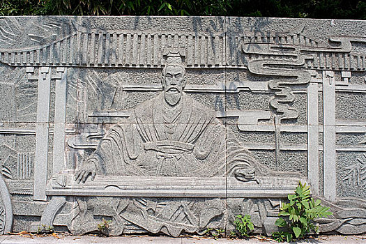湖北武汉古琴台石刻浮雕
