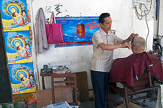一个,男人,乡村,工作,自由职业,理发师,深圳,广东,中国,五月,2009年