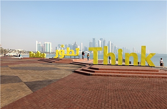 思考,滨海路,多哈,卡塔尔