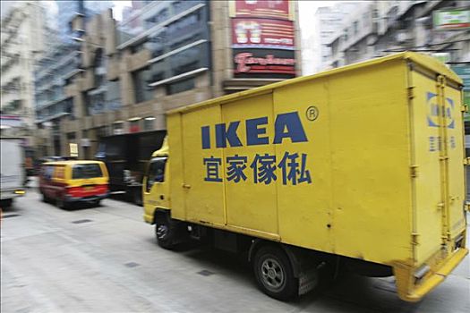 运货卡车,香港,中国