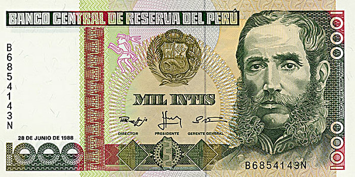 钞票,秘鲁,安德烈,卡塞雷斯,国家,英雄