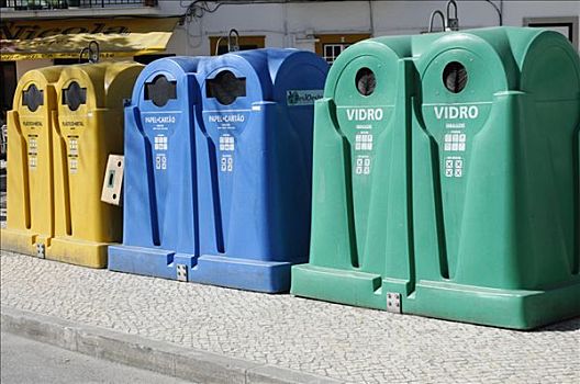 废物处理,中心,葡萄牙,欧洲