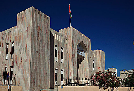 政府建筑,马斯喀特,阿曼,阿拉伯半岛,中东,亚洲
