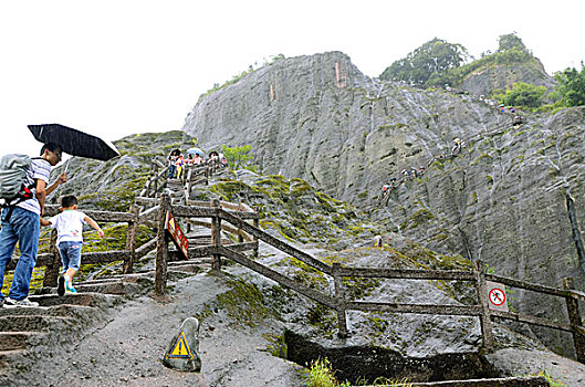 父子登山路