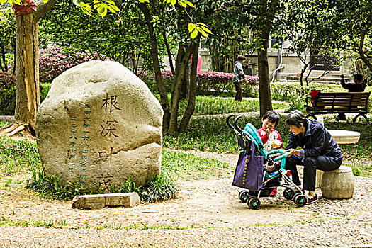 南京东南大学