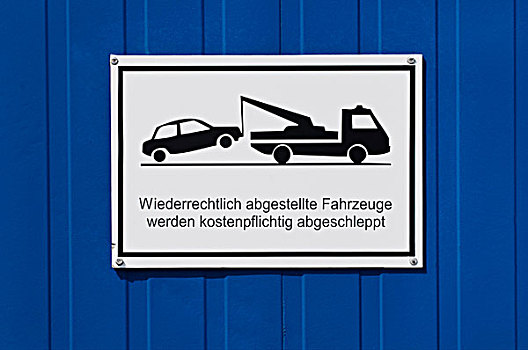 禁止停车,标识,象形图,信息,德国,拼写,过错,蓝色,金属,车库门